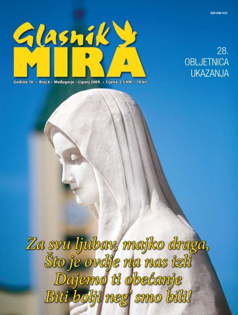 10 prijevara na internet upoznavanja