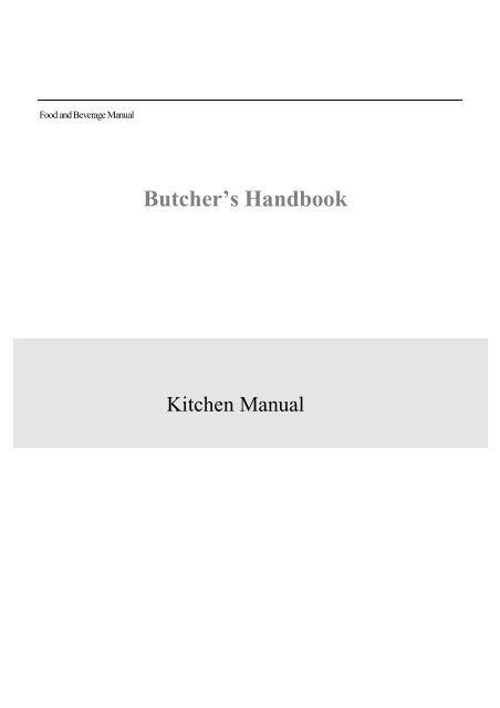 Butcher’s Handbook