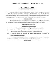 JHARKHAND HIGH COURT RANCHI NOTIFICATION