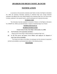 JHARKHAND HIGH COURT RANCHI NOTIFICATION