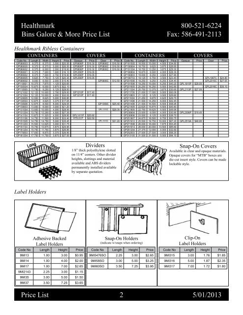 Healthmark Ribbed Tote Boxes