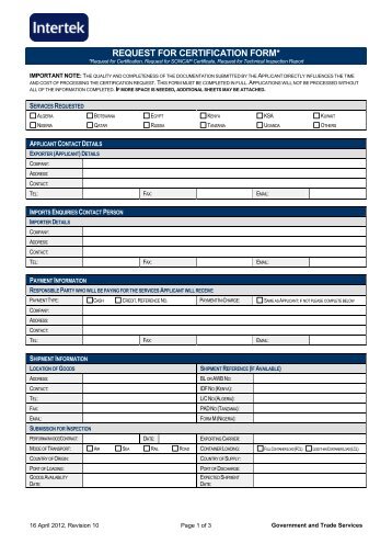 REQUEST FOR CERTIFICATION FORM*