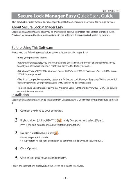 Secure Lock Manager Easy Quick Start Guide 1 2 3 4 5