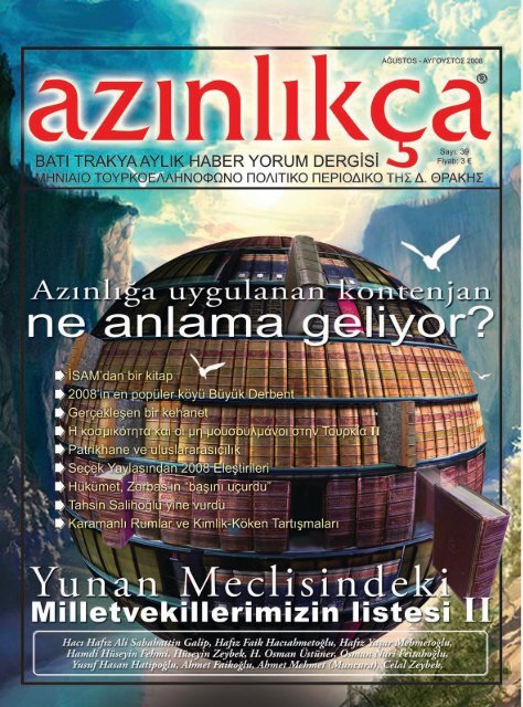 40 Azınlıkça