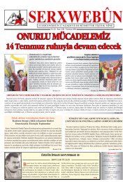 Para Akışı Tabanı Simgesi Basit Işaret Çizimi Para Akışı Sembol Tasarımı Web Baskı Ve Mobil Cihazlar Için Kullanılabilir Stok Vektör Sanatı & Simge'nin Daha Fazla Görseli - iStock