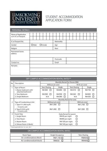 STUDENT ACCOMMODATION APPLICATION FORM