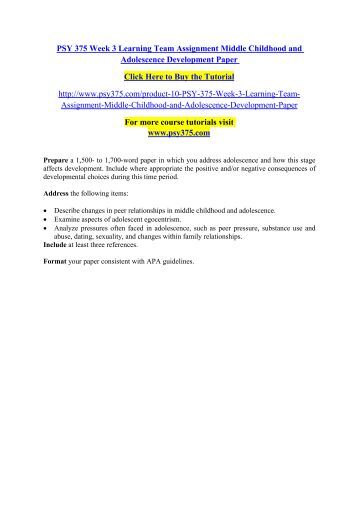 brainia free essays term papers book reports research papers