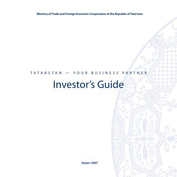 Investor's Guide - Assembly of European Regions