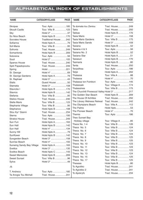 Guide to hotels & other tourist establishments 2010