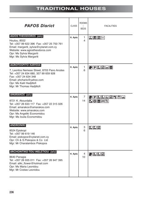 Guide to hotels & other tourist establishments 2010