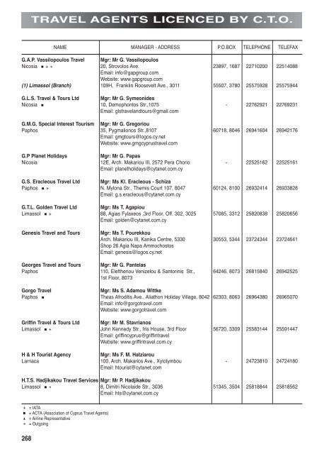 Guide to hotels & other tourist establishments 2010