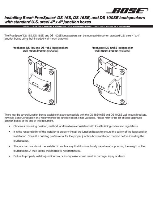 Bose FreeSpace DS 16S, DS16SE, and DS100Se loudspeakers ...