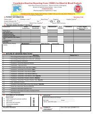 Transfusion Reaction Reporting Form (TRRF) - National Institute of ...