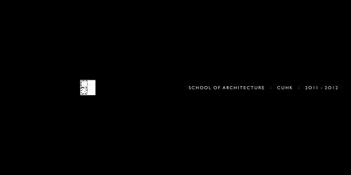 MArch 1 - School of Architecture - The Chinese University of Hong ...