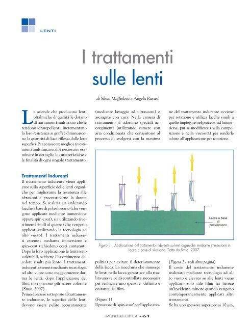 I trattamenti sulle lenti