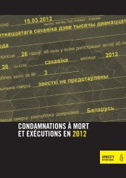 CONDAMNATIONS À MORT ET EXÉCUTIONS EN 2012