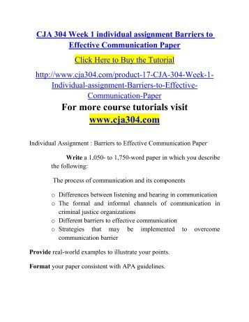 Communication breakdown essay