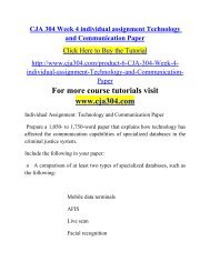 CJA 304 Week 4 individual assignment Technology and Communication Paper.pdf