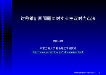 カルティエ 時計 サントス コピー激安 | ドラマ 腕時計