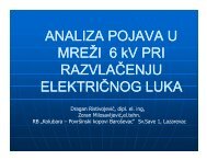 ANALIZA POJAVA U MREŽI 6 kV PRI RAZVLAČENJU ELEKTRIČNOG LUKA