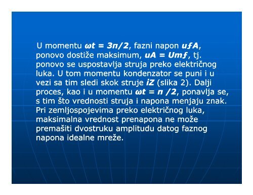 ANALIZA POJAVA U MREŽI 6 kV PRI RAZVLAČENJU ELEKTRIČNOG LUKA