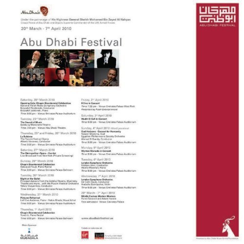 Abu DhAbi ClAssiCs sCulpture symposium heritAge ... - Heba Hashem