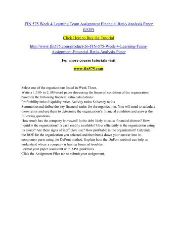 education on the internet essay upsr