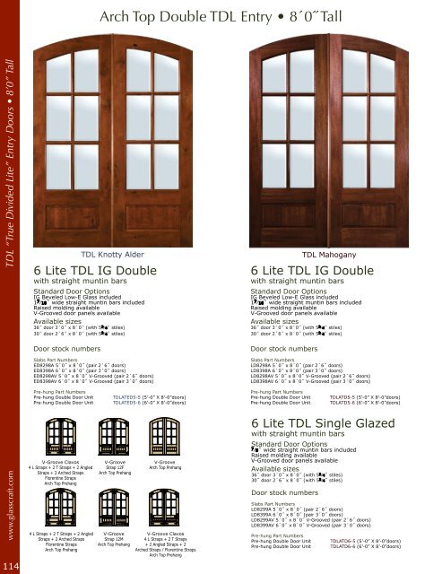 Mahogany &Knotty Alder Entry Doors