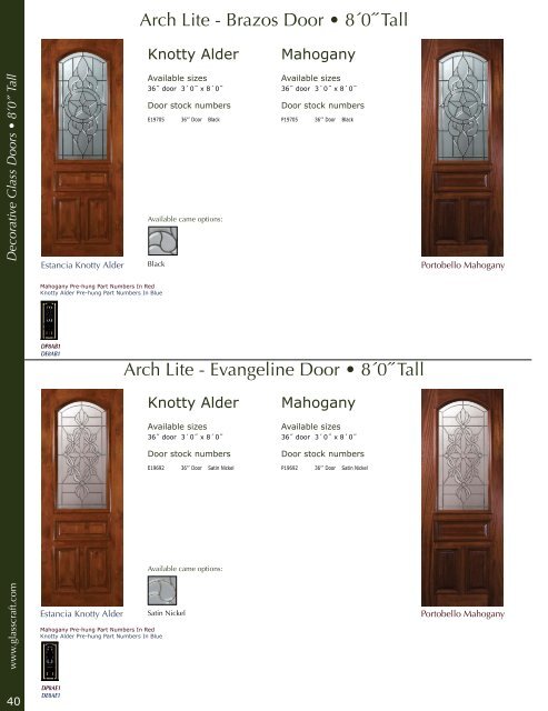 Mahogany &Knotty Alder Entry Doors