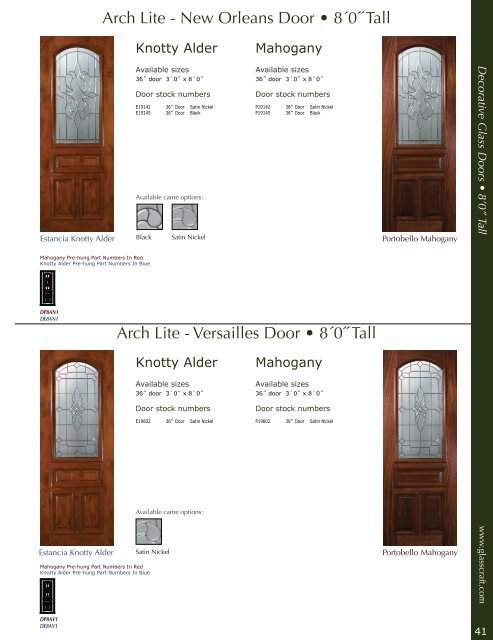 Mahogany &Knotty Alder Entry Doors