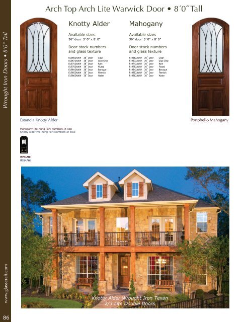 Mahogany &Knotty Alder Entry Doors