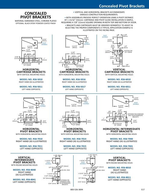 REFRIGERATION COMPONENTS