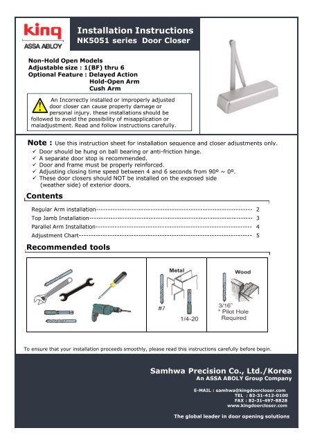 HLS® 9000 Swing Door Standard Handle Set Installation Instructions