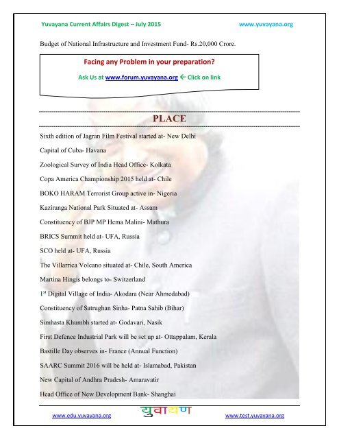 Yuvayana Current Affairs Digest Pdf - July 2015.pdf