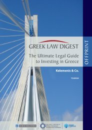 Tourism - Greek Public Procurement Lawyers