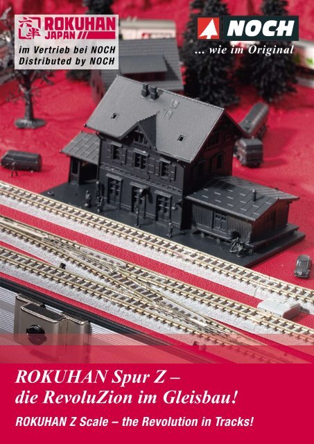 1/220 Z Scale Rokuhan C002 Turnout Switch 