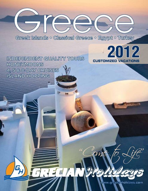 Greece - Grecian Holidays