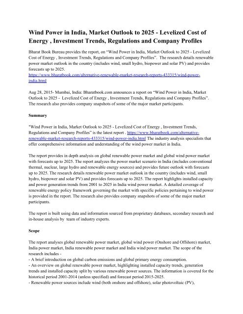 Wind Power in India Market Outlook to 2025 - Capacity Generation ...
