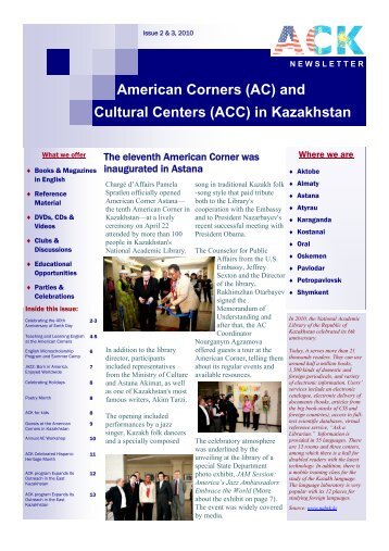 American Corners (AC) and Cultural Centers (ACC) in Kazakhstan