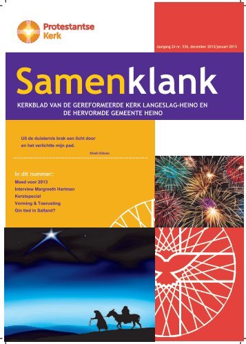 Samenklank