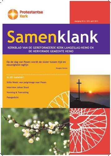 Samenklank