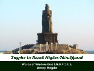 Inspire to Reach Higher Thirukkural
