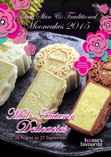 mooncake 2015_catalogue.pdf