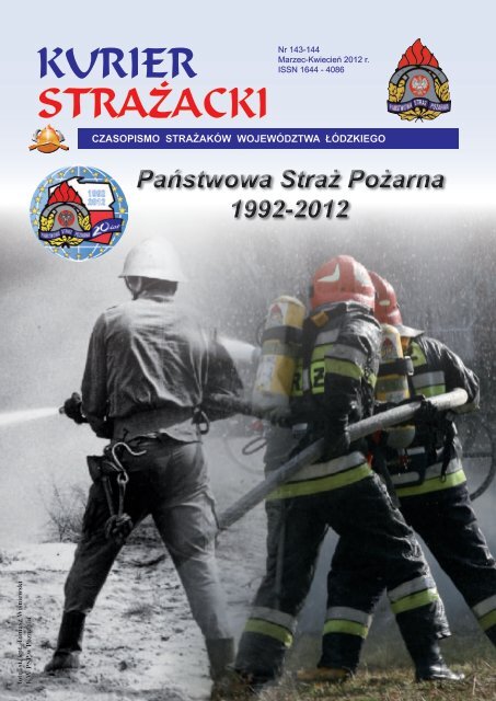 KURIER STRAŻACKI