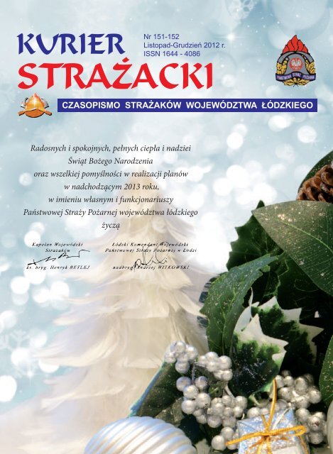 STRAŻACKI