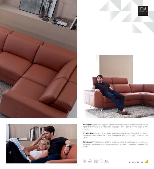 ETAP_SOFA_KATALOG_2015.pdf