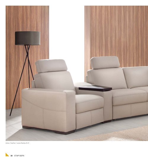 ETAP_SOFA_KATALOG_2015.pdf