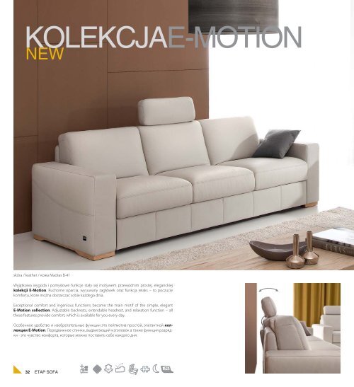 ETAP_SOFA_KATALOG_2015.pdf