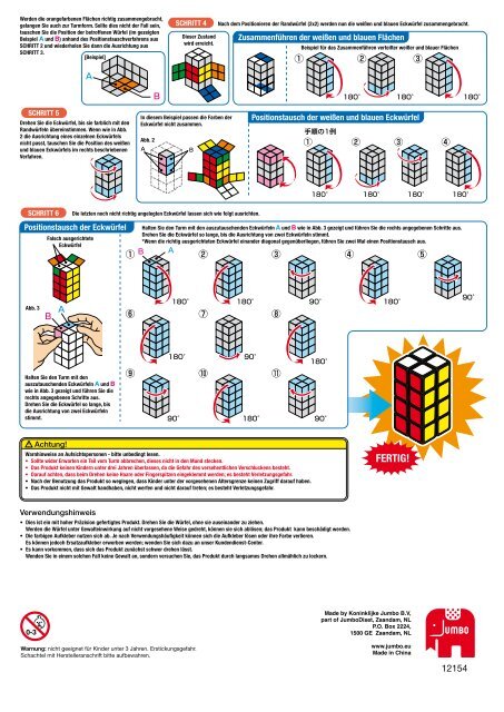 Lösungsanleitung für den Rubik's Tower (2x2x4) auf DEUTSCH