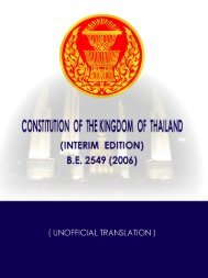 CONSTITUTION OF THE KINGDOM OF THAILAND.pmd